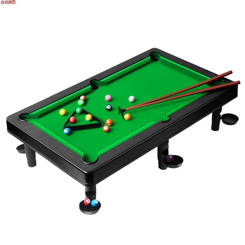 Children's billiard toy large house boys puzzle room small billiards family parent -child mini -child table ball table