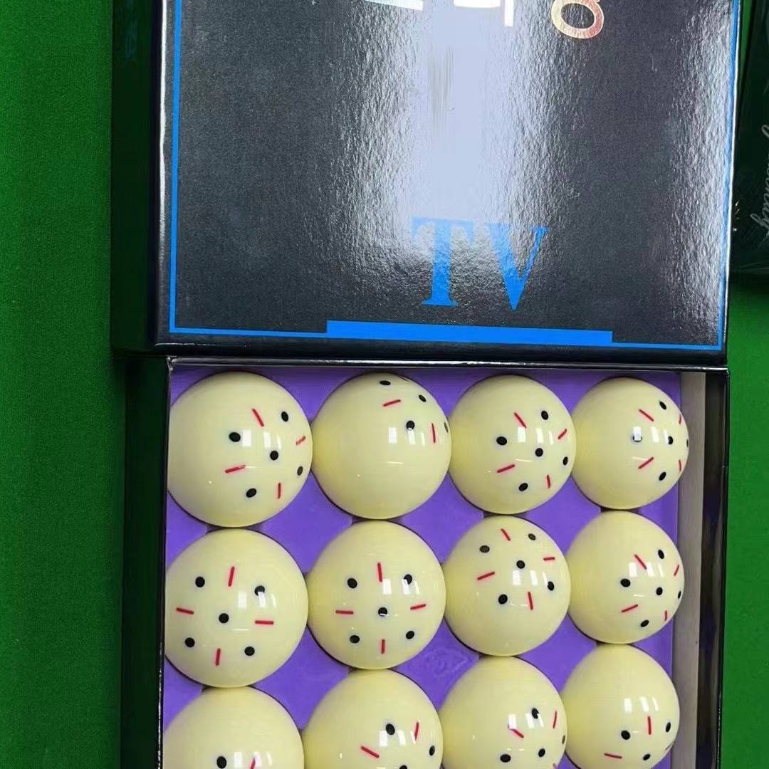 Taiwan training mother ball box