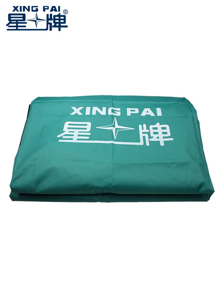 Star Boat table cover dust cover cover Chinese black eight 8 American -style British Snooker nine ball table cover cloth