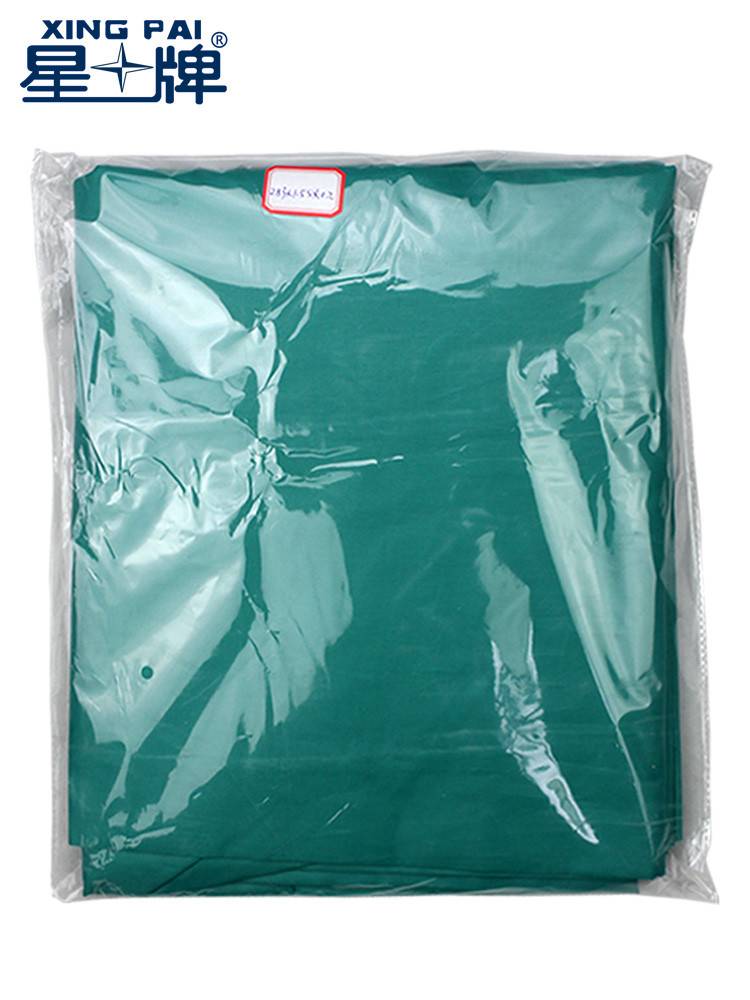 Star Boat table cover dust cover cover Chinese black eight 8 American -style British Snooker nine ball table cover cloth