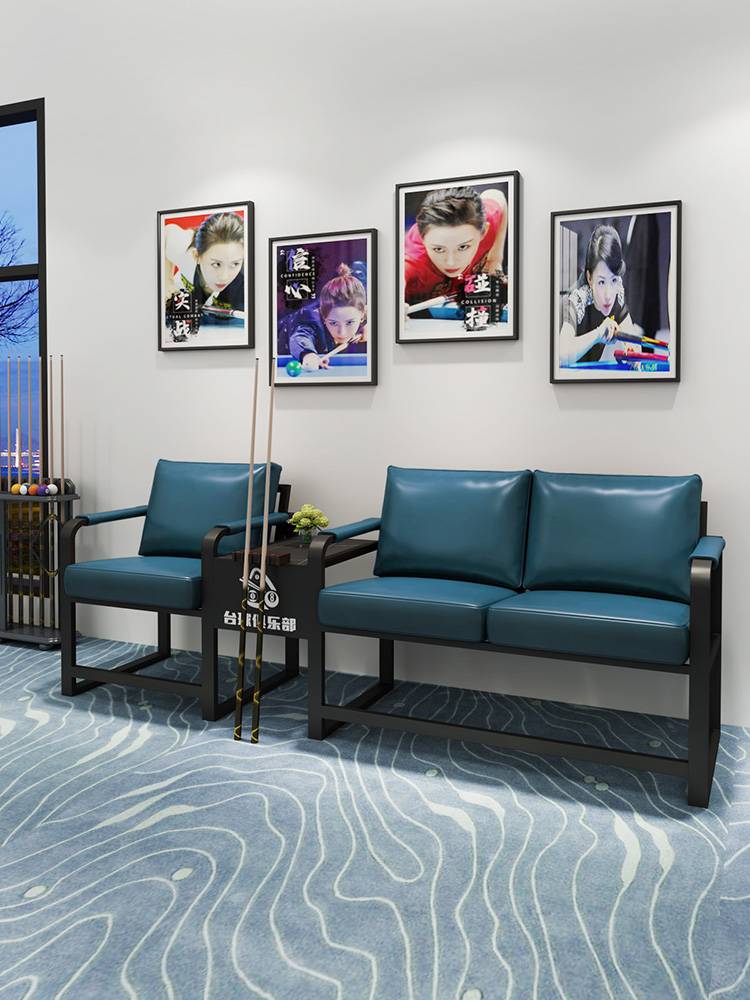 Billiards Hall Sofa Observation Chair Chair Channel Resting Area Special Ball Watch Chair Watch Ball Billiards Room Sofa seats