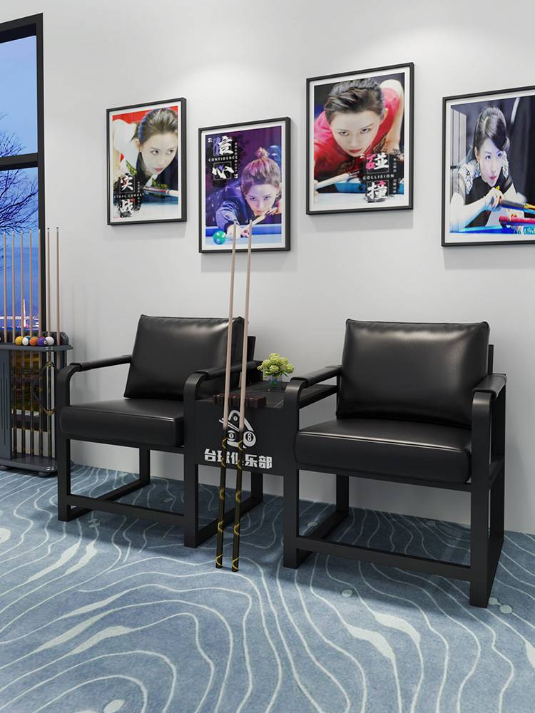 Billiards Hall Sofa Observation Chair Chair Channel Resting Area Special Ball Watch Chair Watch Ball Billiards Room Sofa seats