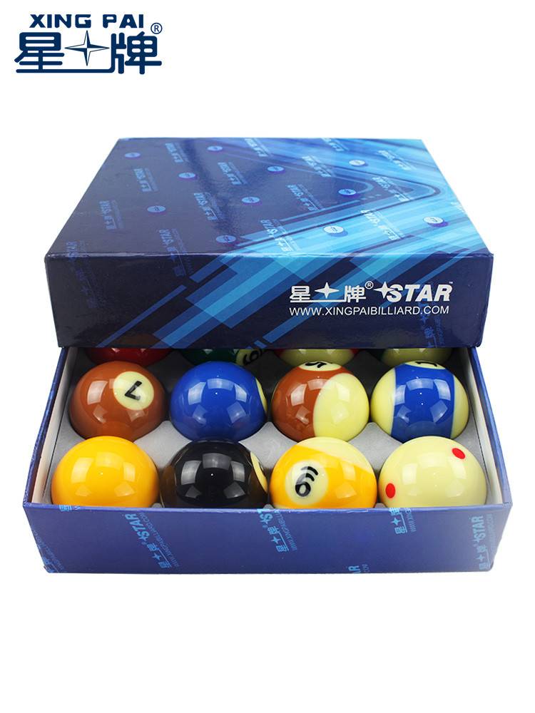Star Ball Balls American TV Ball Single Mother Ball 1-15 points Number Ball Chinese Black 8 single large white ball