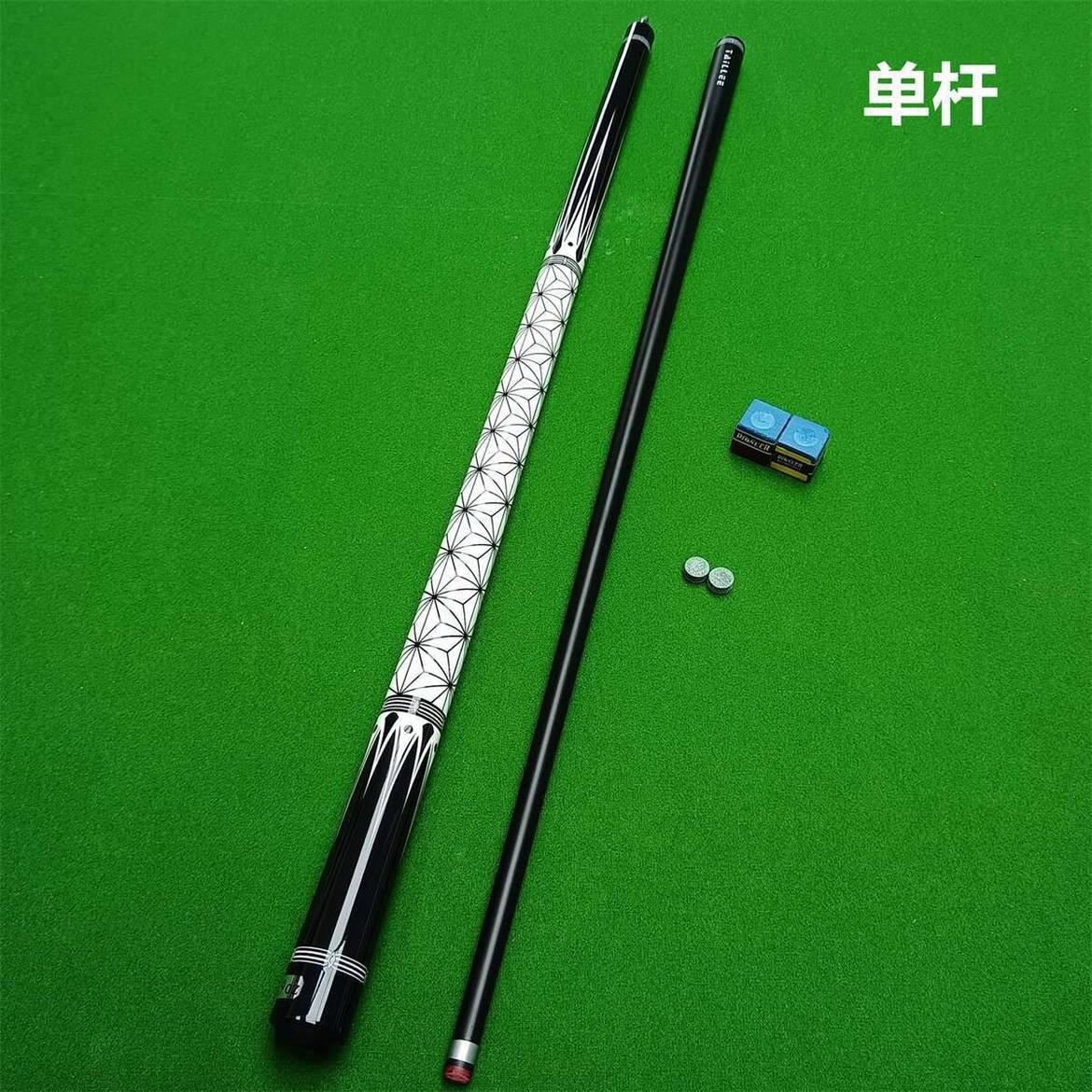 Bing Blade Single (Remarks in Midtop)