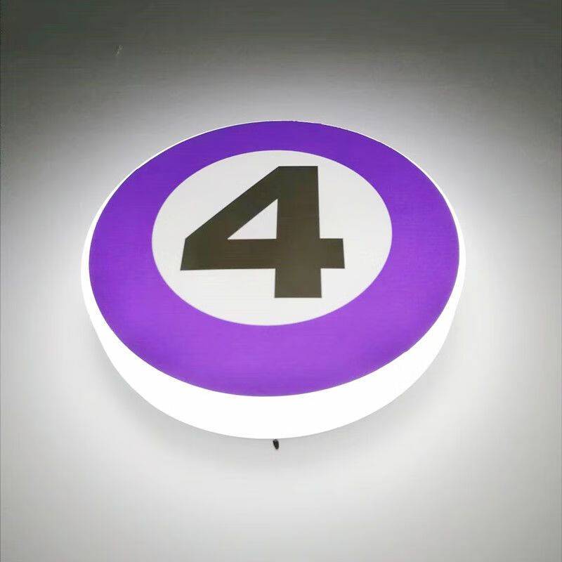 No. 4-21cm