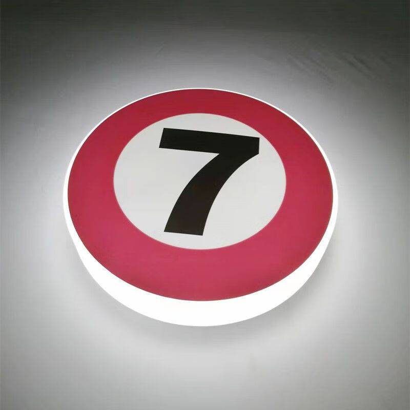 No. 7 -21cm
