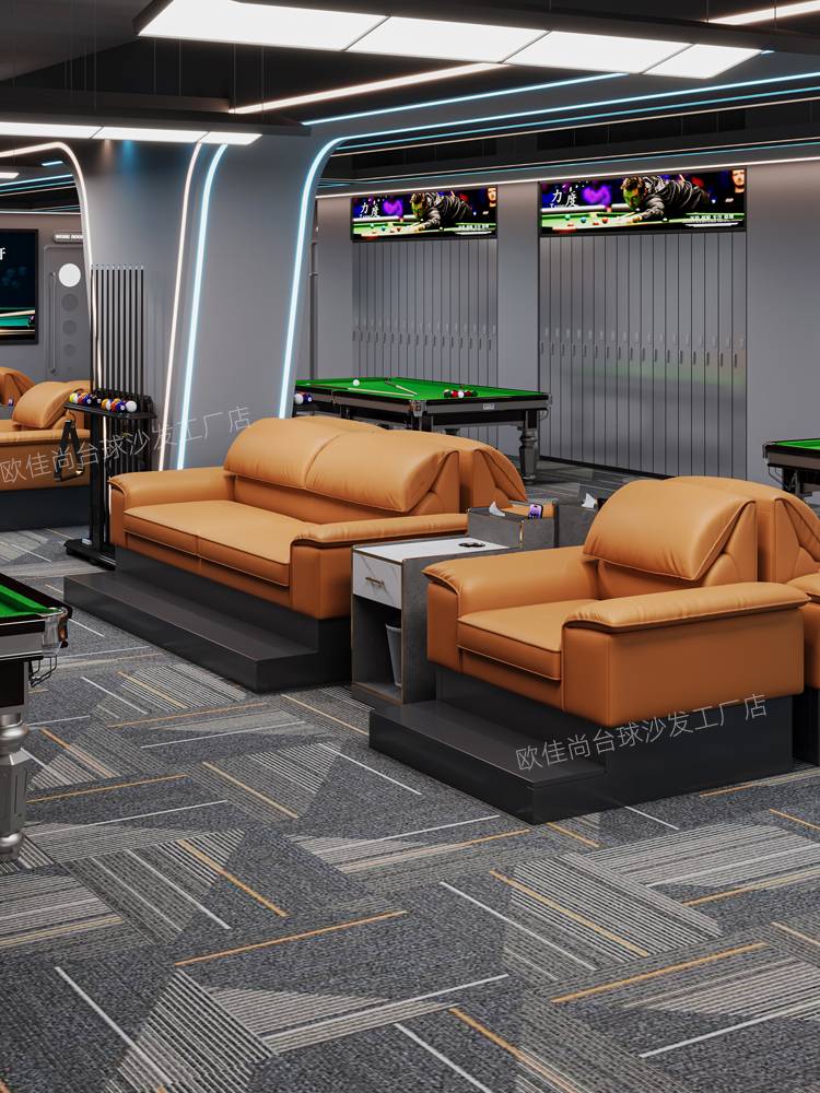 Factory direct selling new high -end high -end Taiwan ball lounge zone Sofa coffee table table ball table special viewing chair sofa coffee table
