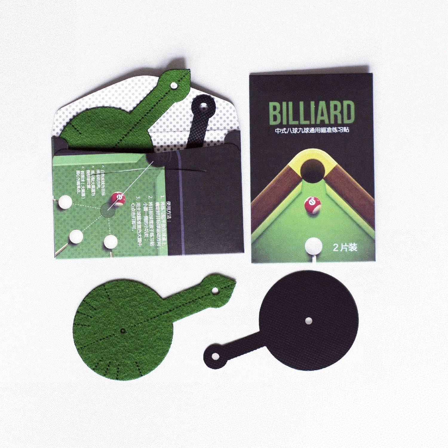 Billiards aiming Putting Pat in the Patiole in the Ball Ball of Eight Balls and Nine Ball Pills Practice Travel Bench Board Bill Baron