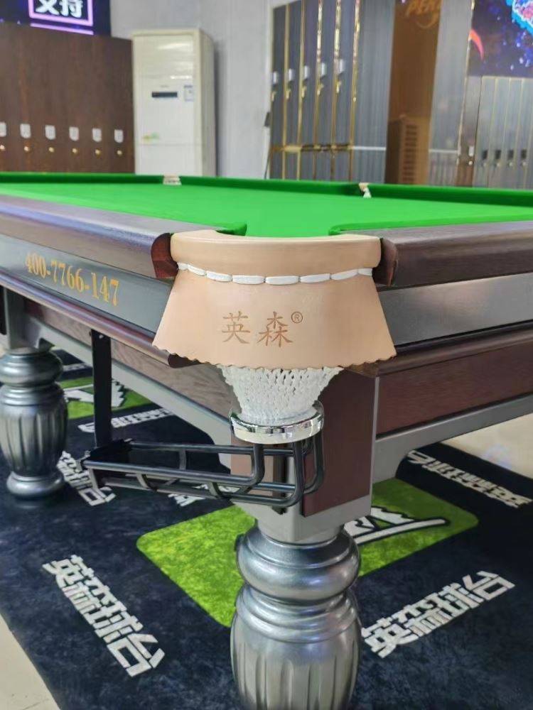 Standard Table Ball Table Yingsen Pilling Table Qiao's same ball table ball table adult home use tabletop household room