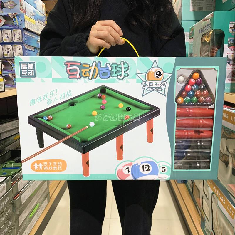 Launcho Interactive Double Bill Bar Battle Entertainment Room Family Mini Billiards Parent -Child Children toys