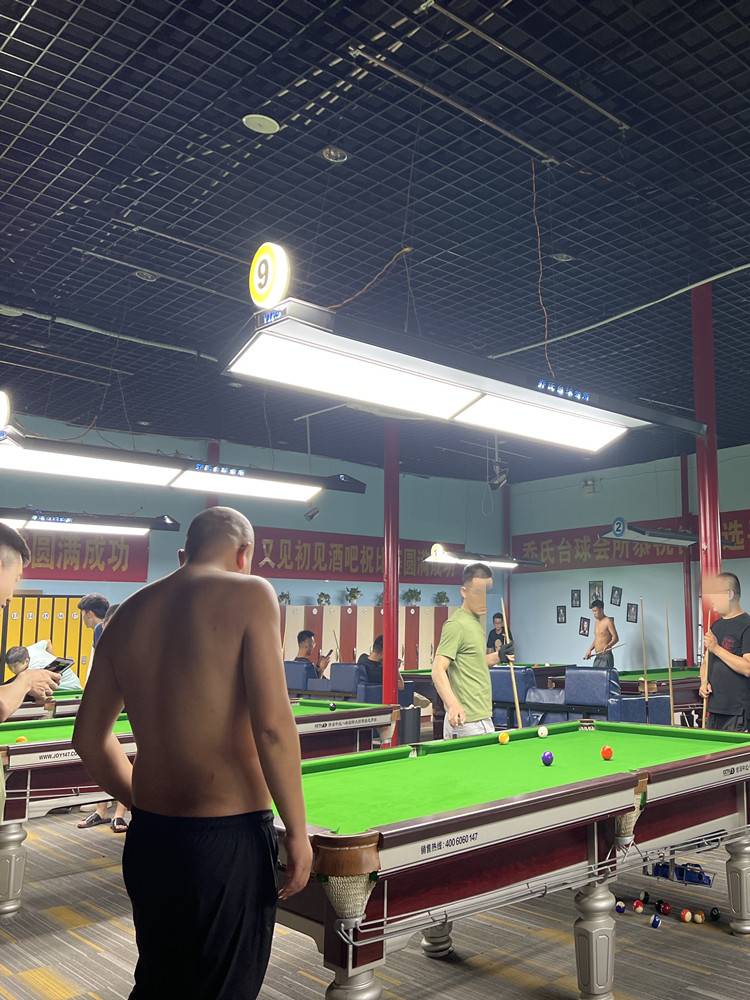 Billiards Slot Broker LED Led Shadowless Decoration Decoration Personality Creative Number Customization