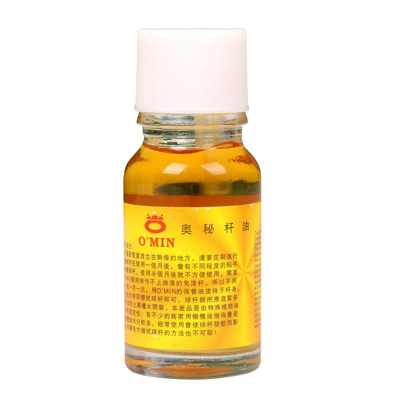 Mystery rod oil (gift towel)