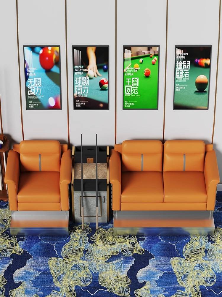 New Taiwanese table, chair, table ball, sofa chair, table ball, table ball, special chair viewing chair, leisure table and chair manufacturer
