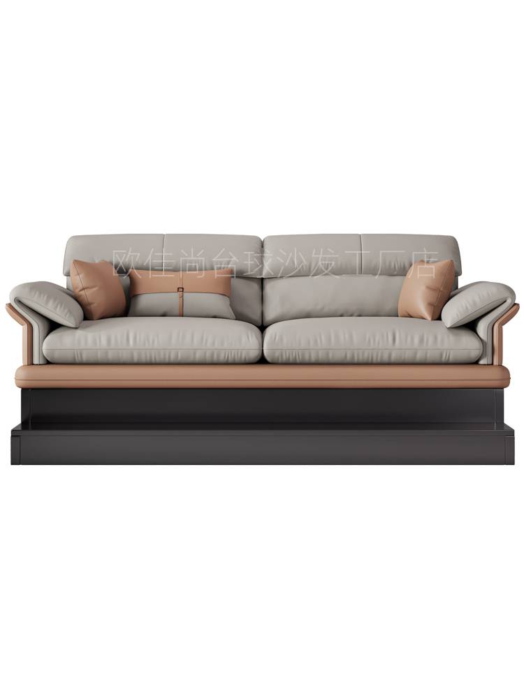 Factory direct selling high -end light luxury table room watching chair competition special watching sofa tabletop chambers of billiard room sofa