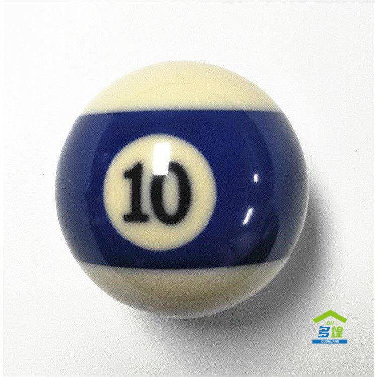 No. 10 ball (small)