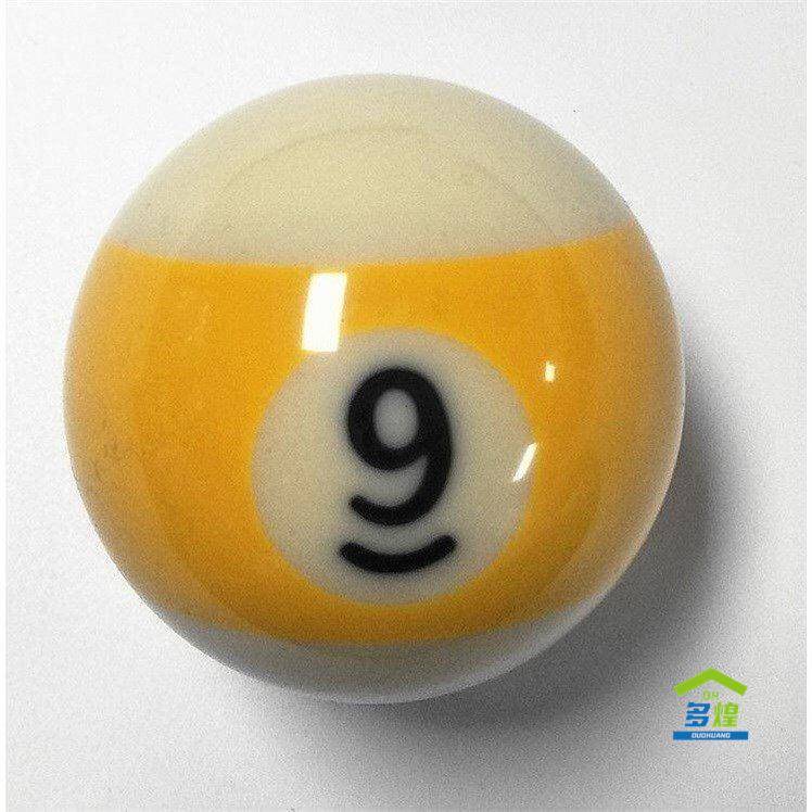 No. 9 ball (small)