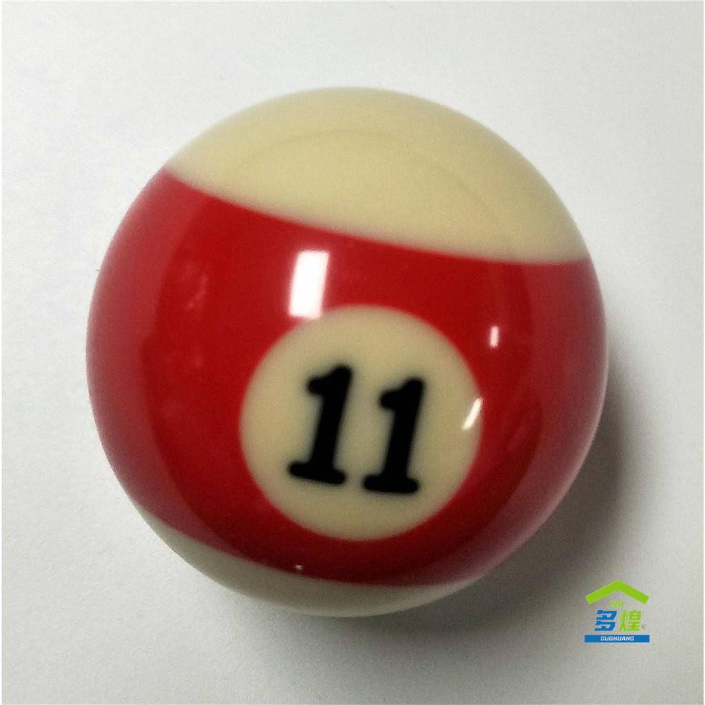 No. 11 ball (small)