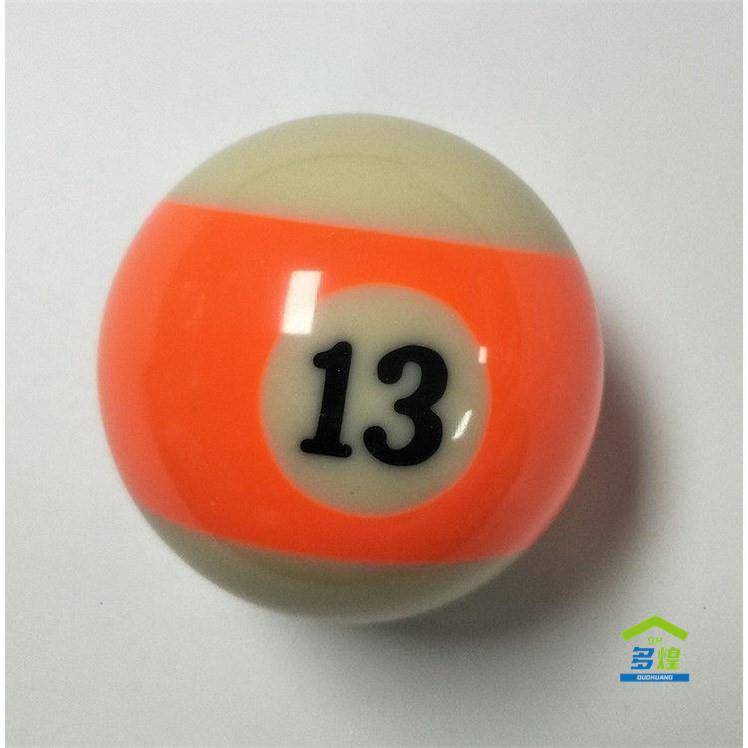 No. 13 ball (small)