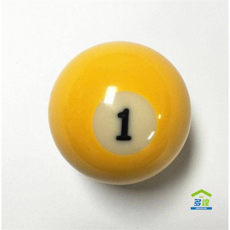 No. 1 ball (small)