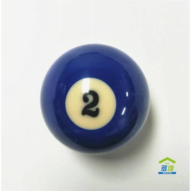 No. 2 ball (small)