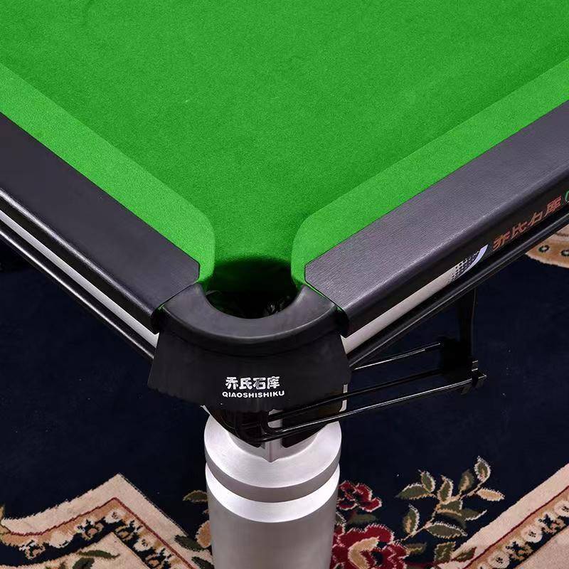 Earl Earl Qiao's Shiku Table Ball Table Nine Ball Pills Table Cases British Snooker Terrace Black Black Blue Stone Levar