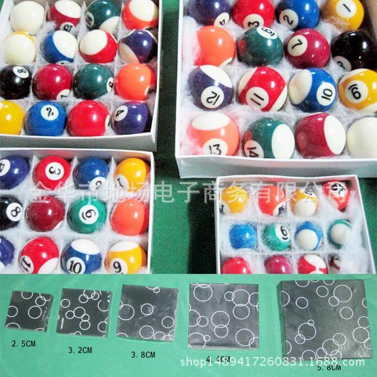 25mm Children's Ball Pills American Black Bad Ball Ball Ball Ballist Ball Ballist Toy Products Stone Ball