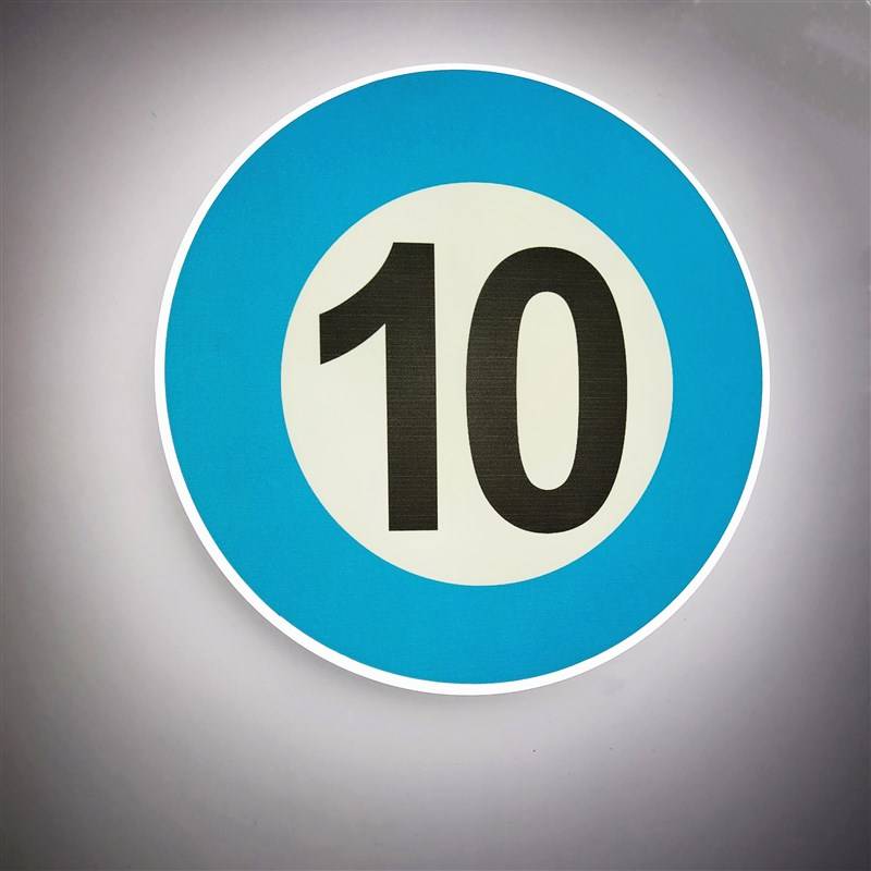 Number Light (No. 10) 210mm