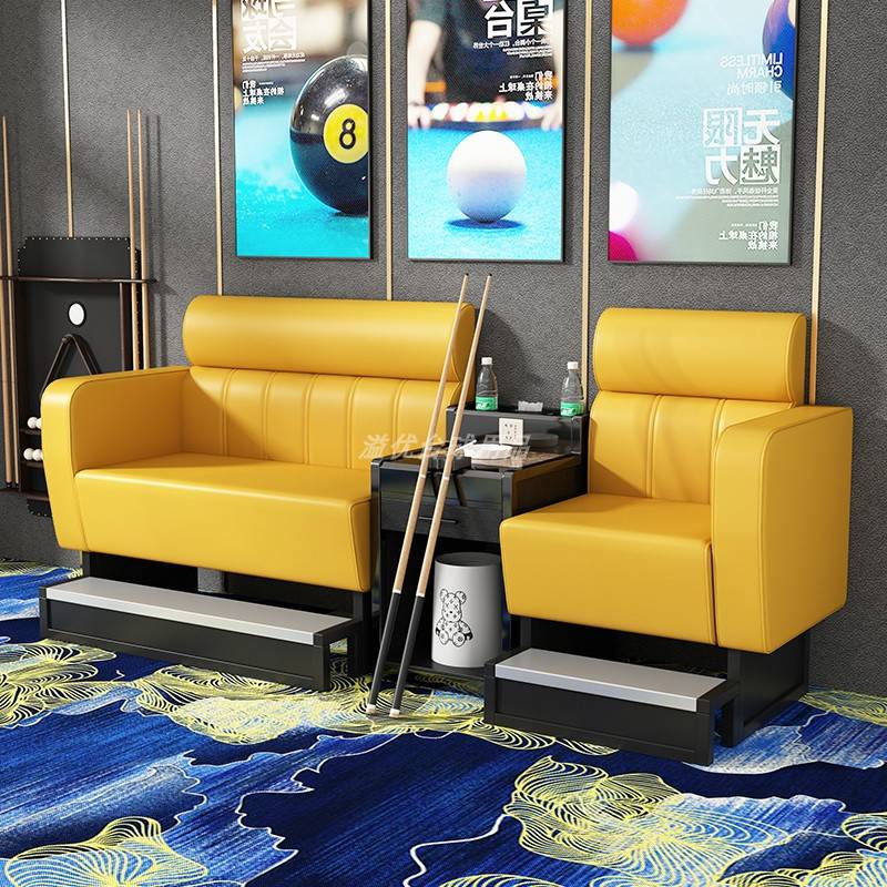 Billiards Hall Observation Chair Light luxury high -end billiards sofa chair competition special watch card seat casual table and chair