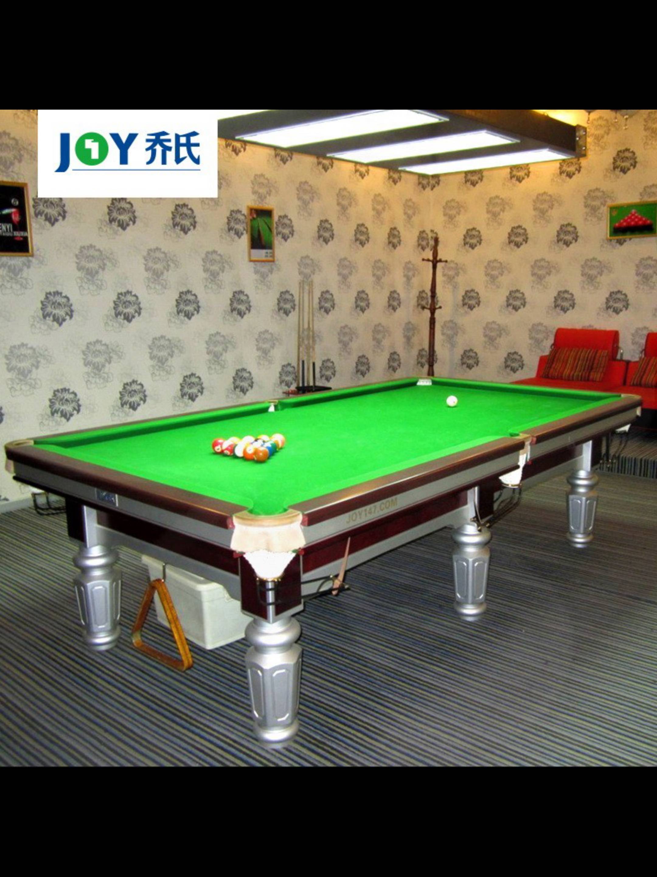Billiards table Qiao's same set of full sets of all -all -all configuration adult home use standard ball house household billiard table manufacturers direct sales