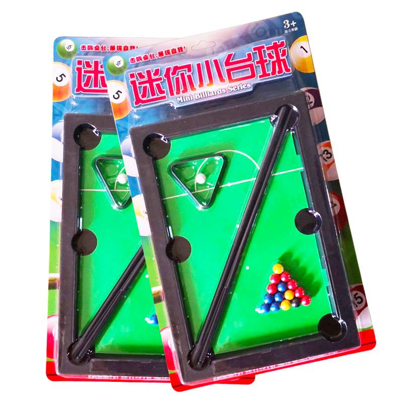 Children's toy mini -table ball table parent -child toy desktop game kindergarten small gift merchant superpartane