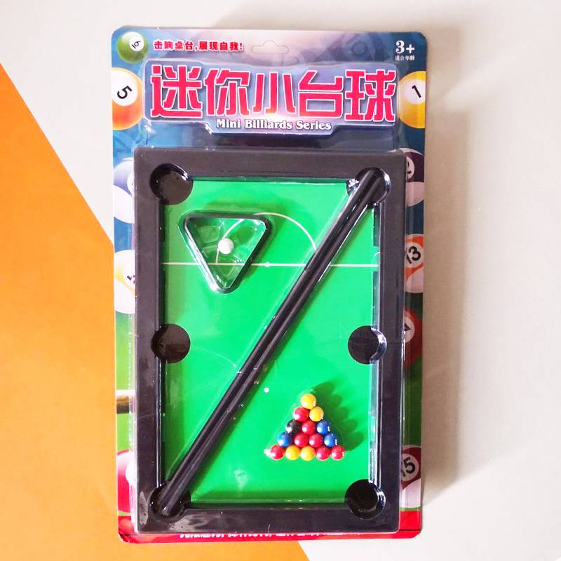 Children's toy mini -table ball table parent -child toy desktop game kindergarten small gift merchant superpartane