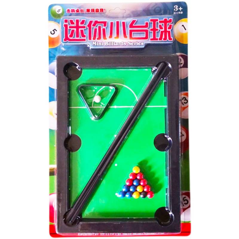 Children's toy mini -table ball table parent -child toy desktop game kindergarten small gift merchant superpartane