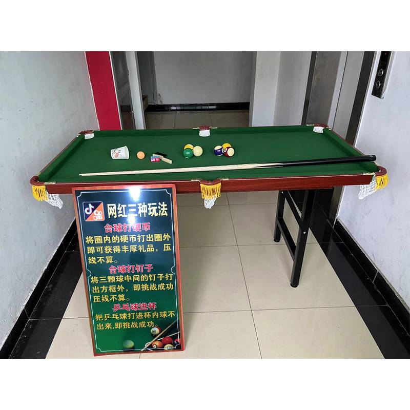 Net Red Night Market Billiards Table Playing Coins Online Red Billiards/Billiards Equipment/Billiards Game Place Ball table