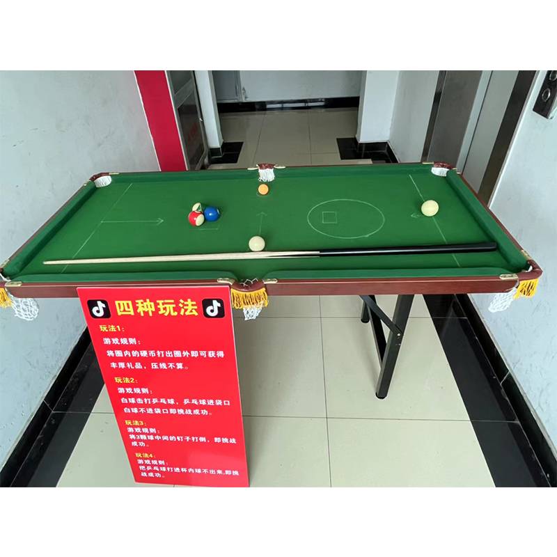 Net Red Night Market Billiards Table Playing Coins Online Red Billiards/Billiards Equipment/Billiards Game Place Ball table