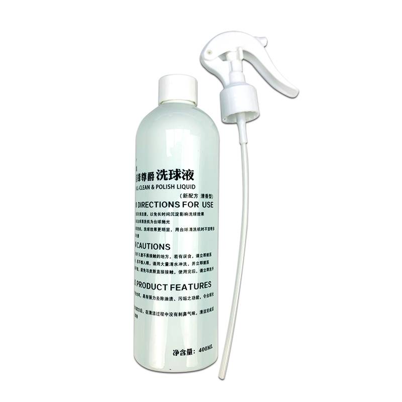 Bottle of the ball washing solution