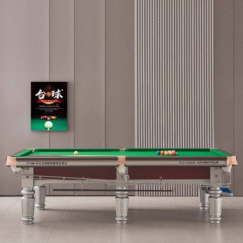 Qiao brand commercial billiard table Standard steel warehouse pilling adult club dedicated ball house Chinese black eight