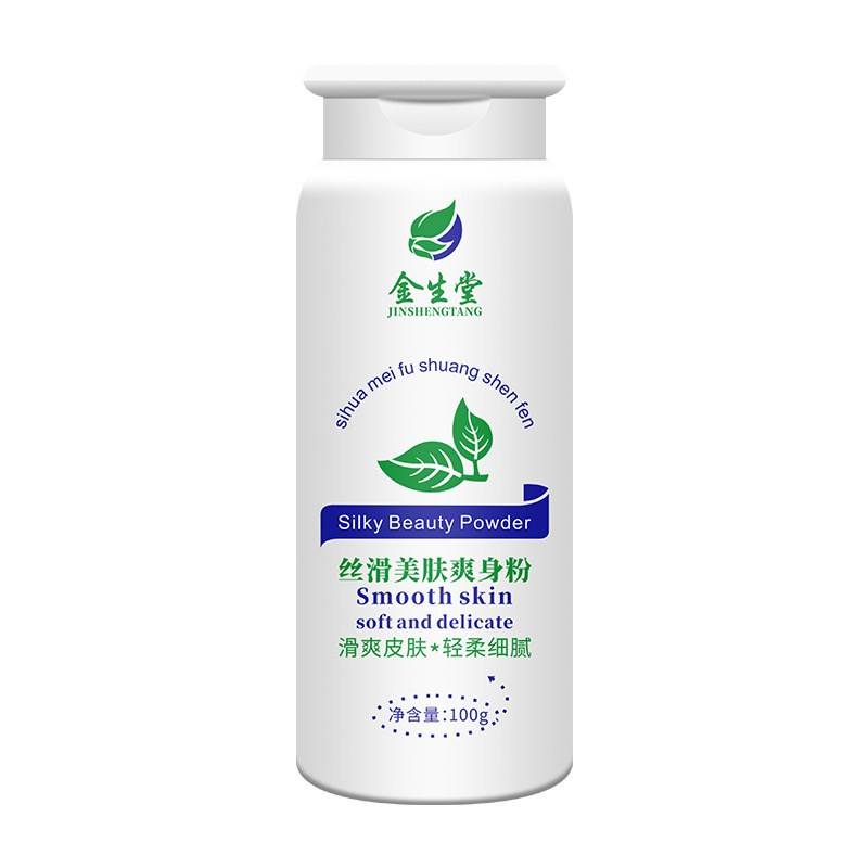 Billiards Special Talc Powder Slider Sports Sweet Sweat and Anti -Slip Channel Accessories Powder Powder Powder Powder