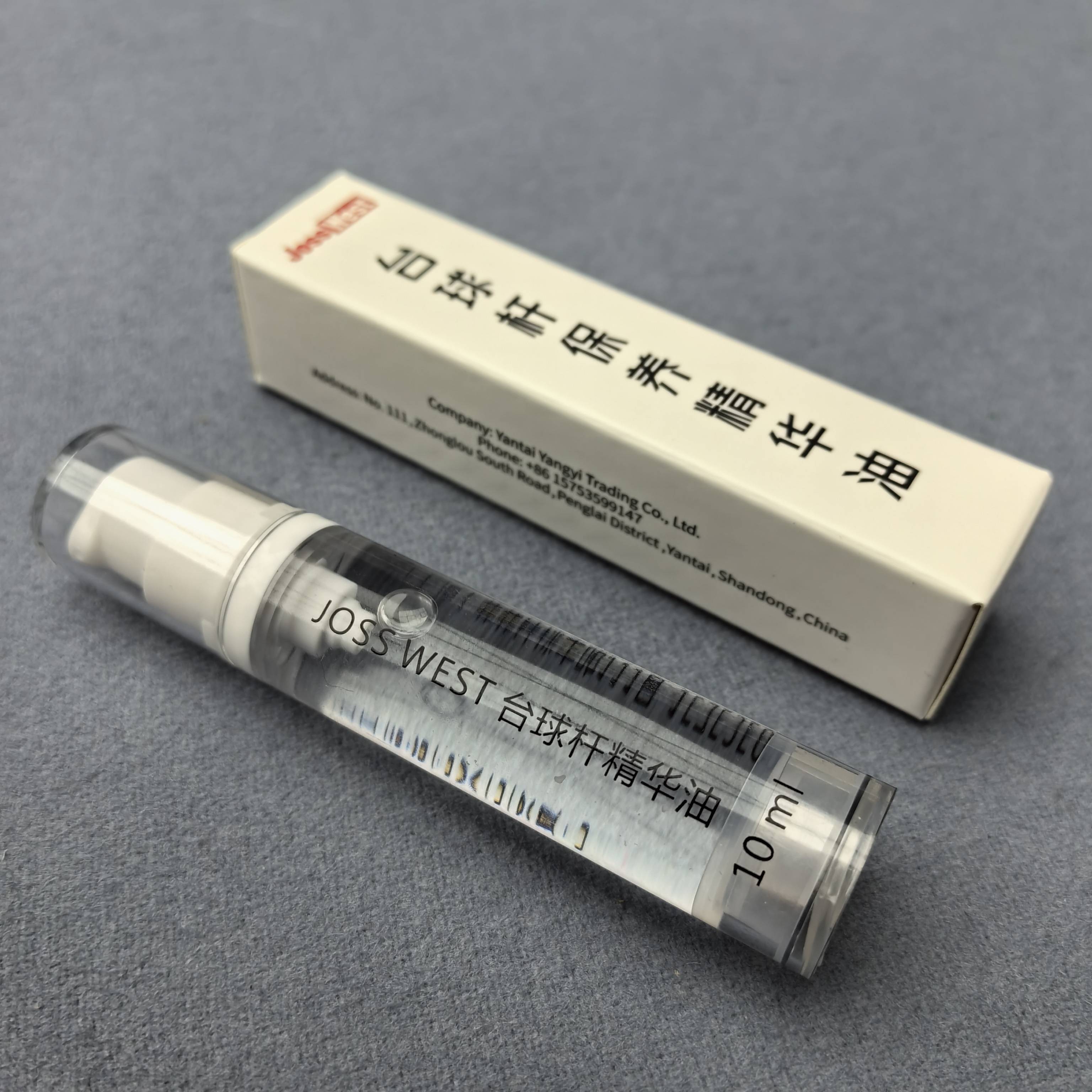 JW Ring oil one bottle 10ml (strong recommendation)
