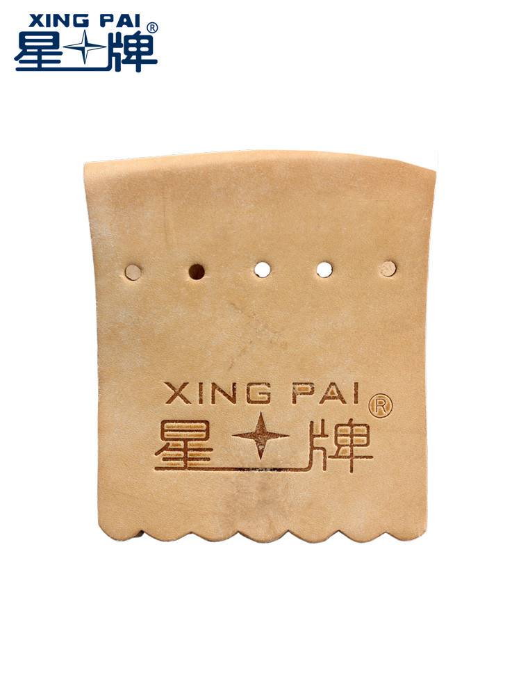 Starpad table ball table leather mouth Chinese -style black 8 English -style Snooker American -style eight -ball tabletop table bag mouth cowhide hole