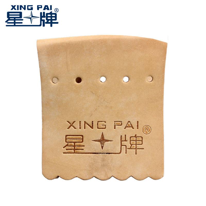 Midbag Pagotkou (1) Chinese -style steel storage table