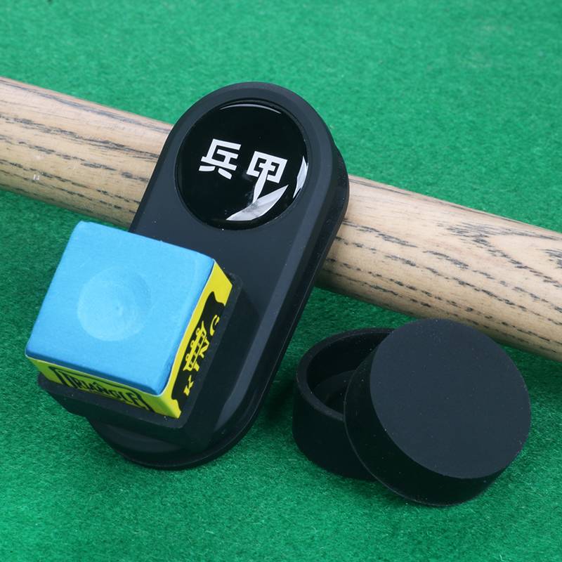 Bingjia chocolate clip (gift chocolate powder)