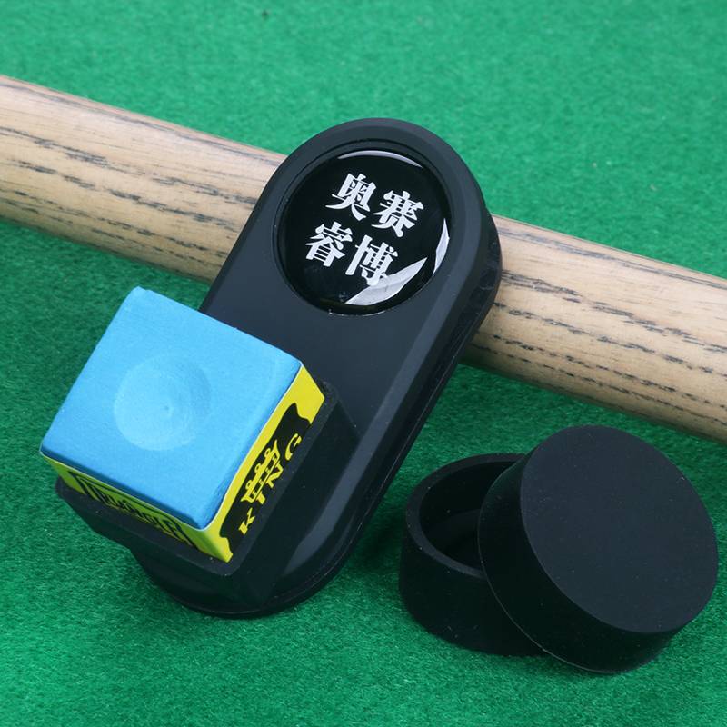Olyse Rui Bo Chocolate Terminal (Gift Chocolate Powder)