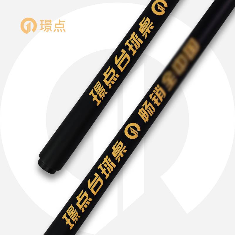 Polar Nine Rods Table Club