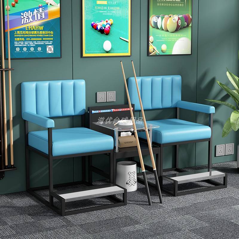 Billiards and chairs Watching the ball chair to watch the ball chair commercial sofa table and chair all -in -one billiard room single double rest casual seat