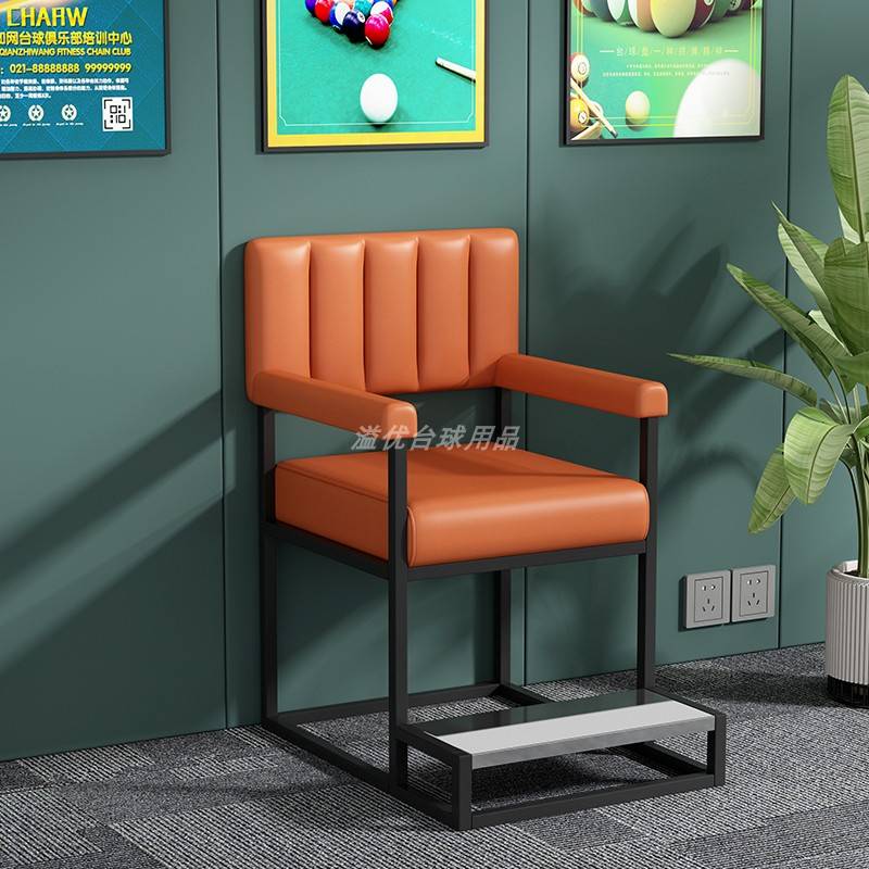 Billiards and chairs Watching the ball chair to watch the ball chair commercial sofa table and chair all -in -one billiard room single double rest casual seat
