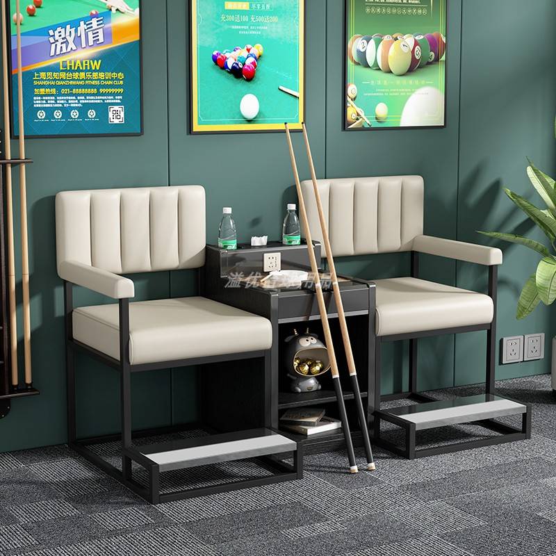 Billiards and chairs Watching the ball chair to watch the ball chair commercial sofa table and chair all -in -one billiard room single double rest casual seat