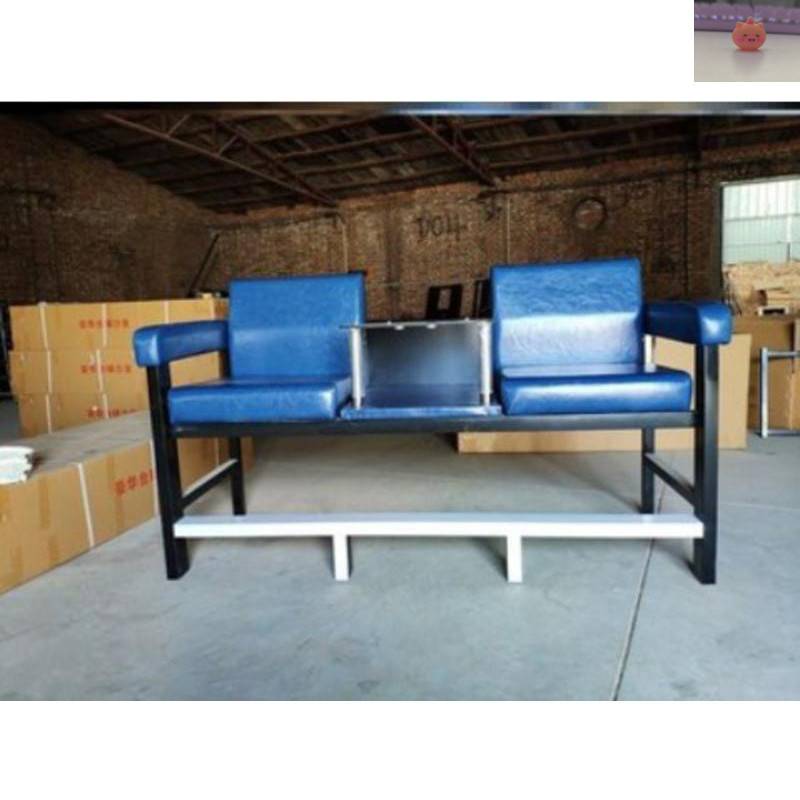 Upgrade blue