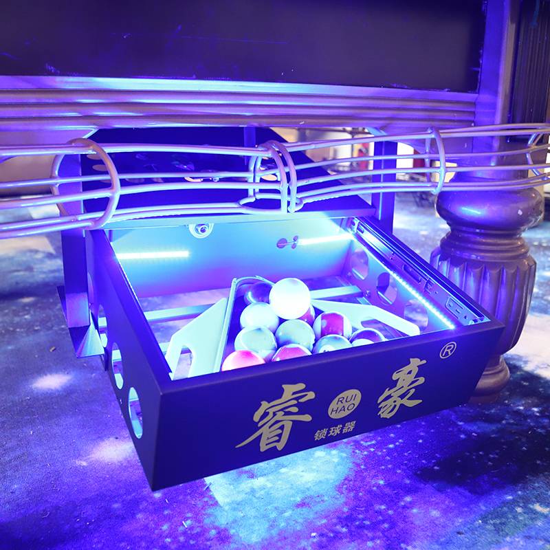 Locking device table ball table collector 24 -hour unmanned buffet room self -service self -service unmanned ones on the billiard orbit