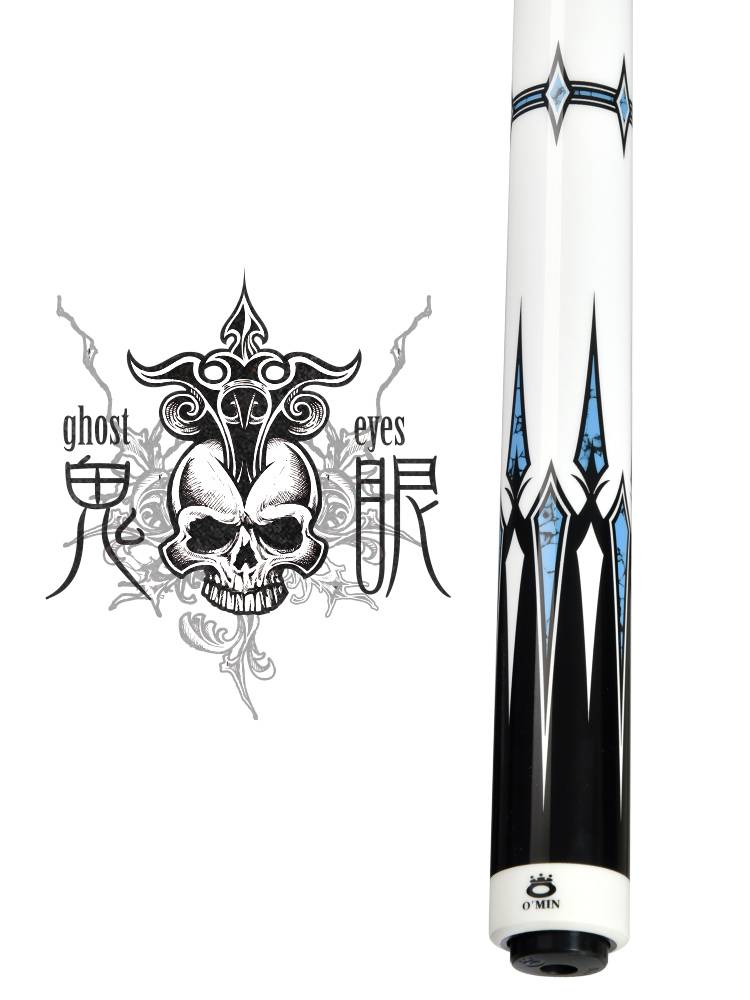 Mysterious table club desktop club big head nine -ball special pole Chinese black eight -pole nine club official flagship store ghost eyes