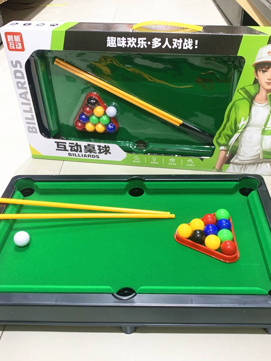 Launcho Interactive Double Children's Taiwan Ball Template Room Family Mini Back Copycare Parent -Child Entertainment Game Toys